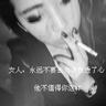 一比一原版马哈里什管理大学文凭【degxx.com】